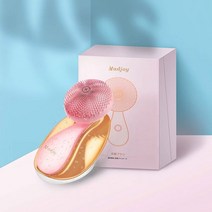 초음파 전기 실리콘 페이셜 클렌저 브러시 충전식 얼굴 마사지 브러시 진동기 스킨 케어 도구 깨끗한 기기, PINK
