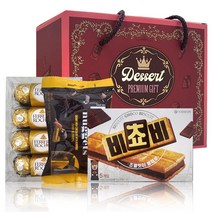 올따옴) 초콜릿 선물세트 페레로로쉐 3T 4개+오리온 비쵸비+허쉬너겟 아몬드, 1개
