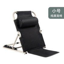 각도조절 좌식 의자 여행 휴대 노인 등받이 접이식 듀오백 이케아 바닥 횟집 캠핑 홍현희 자세교정 방 허리에좋, A