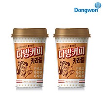 동원애프앤비 소와나무 다방커피 카라멜 250mlx24컵 컵커피 무배, 250ml, 24개