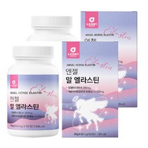 말 엘라스틴 정 포뮬러 데스모신 콜라겐 3세대, 60정, 2개