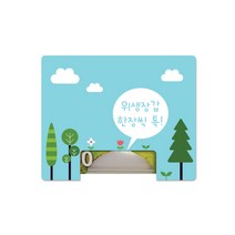 본사직영 루미루미 위생장갑케이스, 바이올렛