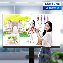 삼성전자 플립3 LH75WMAWLGCXKR UHD 전자칠판 75인치 학교 강의실 회의실/, 본체만(이상유무테스트필수)