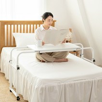 이동식 바퀴달린 침대 베드 테이블 책상 위 옆 침대용 높낮이조절 쇼파 보조 김세정 이케아, 월넛(슬라이딩)-120
