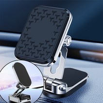 아이오닉6 720도 회전 차량용 자석 휴대폰 거치대 대쉬보드 계기판 마그네틱 핸드폰 거치대, 2-1. 슬림 자석 거치대 블랙