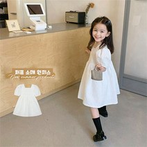 여누키즈 키즈 주니어 초등 여아용 22년 여름 퍼프 소매 엠보싱 무늬 화이트 반팔 원피스100 110 120 130 140