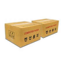 전산용지 80C 2BOX(3000매) 80칼럼/양미싱
