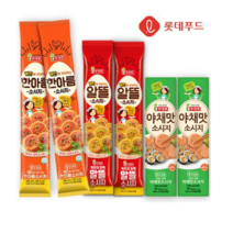 롯데푸드 옛날 소시지 3종 각 2개 한아름 알뜰 야채맛, 8세트