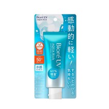 비오레 UV 아쿠아리치 워터리 에센스 선크림 70g 2023
