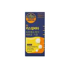 키스립 ALDH 활성 뉴 키스립 비타 4p, 2g, 2박스