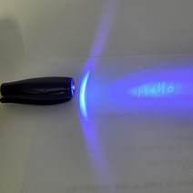 비밀편지용 UV 라이트펜, 상세참조, 상세페이지 참조, 상세페이지 참조