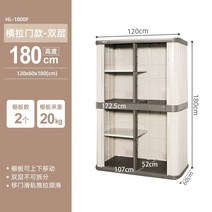 야외정리함 수납 캐비닛 보관함 조립식 창고, O