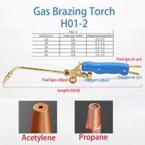 몽이몰 용접 용품 H012 가스 브레이징 사출 스타일 수동 토치 산소 프로판 아세lene 액체, H01-6 Propane, 1개
