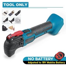 Drillpro 다기능 멀티 도구 전기 트리머 톱 충전식 목공 마키타 18V 배터리용, 01 No Battery