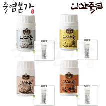 인산가 9회 죽염 / 자죽염 / 80g / 분말 / 고체 / 죽염본가 9번구운 인산죽염 [정품 판매자 사업자번호: 660-58-00496], 9회죽염 고체80g, 제품 1개당 휴대용기 1개 증정