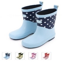 [CI107유아동/완구/반려동물용품(유아동 의류/속옷/양말)] HAS 아동 레인 부츠