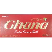 칠성 발렌타인데이 초콜릿 초콜렛 롯데 가나밀크 초콜릿 대용량 간식 세트 사무실 70G 7개, 8세트