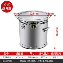 맥반석 오징어 굽는 기계 야시장 구운돌 버터구이 푸드트럭 길거리 휴게소, 단일사이즈, H 가스 모델