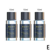차량용방향제 스마트 전기 자동 공기 디퓨저 아로마 가습기 향수 에어 클립 테라피 키트 청정기 액세서리, 05 3 bowl Ocean