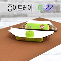 일회용용기 종이접시 종이트레이 타코야키접시 배접시 C22(인쇄) 1000입, (박스)