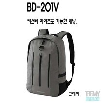 시마노 BD-201V 배낭 숄더백 백팩 낚시가방 보조가방