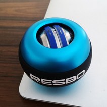 자체 시작 LED 손목 볼 트레이너 자이로 스코프 강화제 자이로 메탈 파워 볼 운동 체육관 파워 볼 피트니스 장비, 푸른