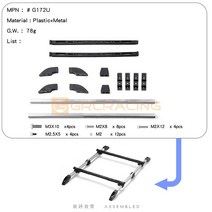 GRC- 지붕 화물 랙 1/10 RC 크롤러 자동차 축 SCX10 II 90046 Traxxas TRX4 디펜더 브롱코 RC4WD D90 DIY 부품용, [01] Roof luggage rack
