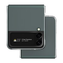 에디터 슬릭 퓨어 갤럭시 Z플립3 (SM-F711) SK LG KT