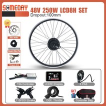 전기자전거키트 변환키트 전기 자전거 변환 키트 36V48V 500W 전면 허브 모터 휠 KT LCD LED 디스플레이 Ebike 16-29in, [07] 29, [06] 48V LCD8H SET
