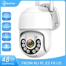 5mp wifi ip 카메라 icsee 야외 무선 5x 디지털 ai 인간 감지 p2p 자동 추적 cctv 보안 카메라 비디오 감시, 2mp 64GB 카드, 나는 플러그