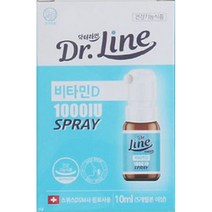 닥터라인 비타민D 1000IU 스프레이 (10ml x 2입) 간편비타민D 섭취, 2개입
