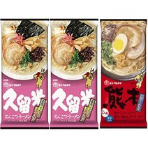 돈코츠 미소 일본 라멘 마루타이 막대라면 구루메+구루메+구마모토 규슈 맛 2끼들이 3봉지 오리지널 세트