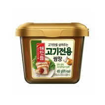 해찬들 고기전용 쌈장, 450g, 3개