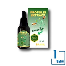 식약처에서 인증받은 건강기능식품 브라질그린프로폴리스추출물 구강에서의 항균 항산화 도움을 줄 수 있음 로즈마리