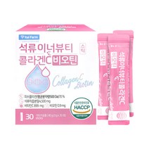 HACCP 석류이너뷰티 콜라겐C 비오틴 3g 30포, 4개