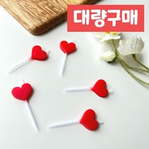 [당일배송] 하피블리 생일초 케이크초, 하트초 레드, 24개