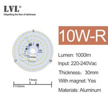 Led 천장 조명 610182540 w 교체 천장 조명 소스 거실 주방 욕실 led 천장 조명, R-10W, 4000K