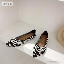 로퍼 여자 호피 니트 플랫 엄마 신발 뉴타임즈 A15 S385V541