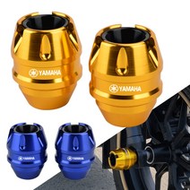 야마하 YAMAHA 포크슬라이더 엔맥스 SMAX155 XMAX300 NMAX125 세트, 골드