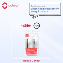 Oclean-오리지널 스마트 소닉 전동 칫솔 팁 액세서리 브러시 헤드 X 프로 엘리트 플로우 원 Z1 에어 2, 10 Oclean P1C5 B02 2