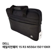 S.DELL 에일리언웨어 15 R3 N556A150110KR노트북가방