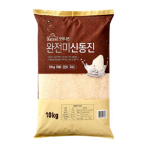 엘그로 씻어나온 완전미 신동진 백미, 10kg(1개), 9개