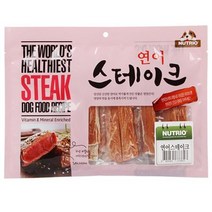 코카스파니엘 고단백가공육간식 비숑 멍멍이 소형견 미니핀 연한가공육간식, 상세페이지 참조