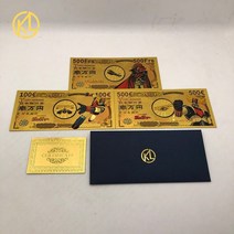 지폐모형 동전모형 모형동전지폐 1set 럭키 일본 애니메이션 ufo 로봇 grendizer goldorak 엔 금박 지폐 플라스틱 카드 수집 및 선물, ufo2-10pcs