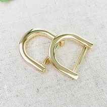 헤세드 15mm D링 디링 가방고리 가방부자재 (2개) - 나사분리형, 골드