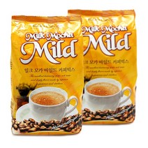 대호 밀크모카 마일드 900g X6개/자판기용 커피믹스