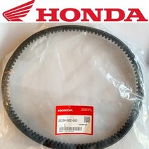 혼다 줌머 50 구동벨트 ( 순정 CVT벨트) 23100GEZ003 HONDA ZOOMER