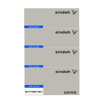 신도리코 Q411T10KK/C/M/Y Q416n 정품토너 4색1세트 검정/칼라 각각 10000매, 1개, 검정 컬러