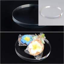 원형 스테이지 아크릴 진열대 200 아크릴가방진열대 아크릴집기 아크릴머리띠보관 아크릴책진열대 아크릴도서거