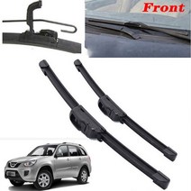 자동 유리창청소기 로봇 Chery Tiggo FL 2011 용 자동차 앞 유리 와이퍼 블레이드 액세서리, 한개옵션0